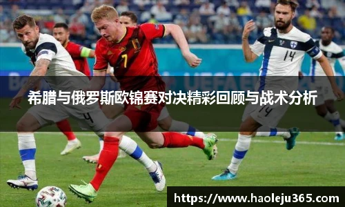 xc赛事