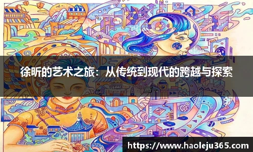 xc体育