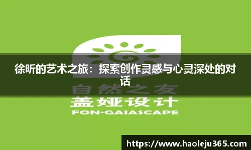 xc体育