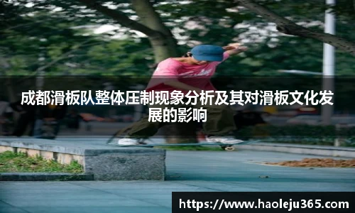 xc-sports