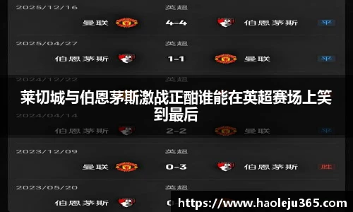 XCSport-XC体育因您更精彩