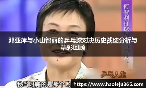 xc赛事