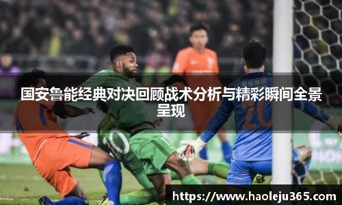 XCSport平台