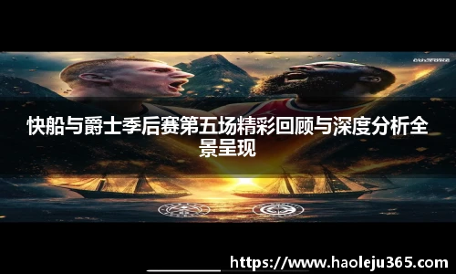 xc赛事