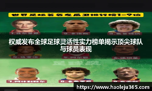 XCSport-XC体育因您更精彩