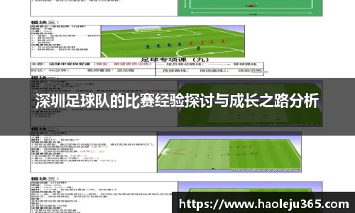 xc体育