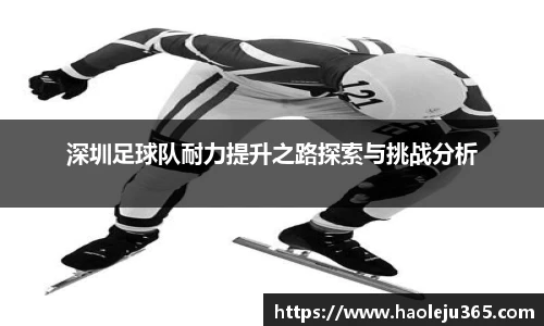 xc体育