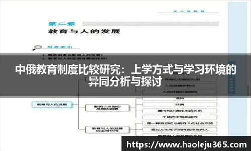 xc体育