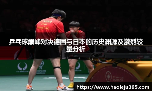 XCSport平台