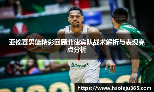 XCSport-XC体育因您更精彩