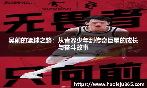 xc赛事