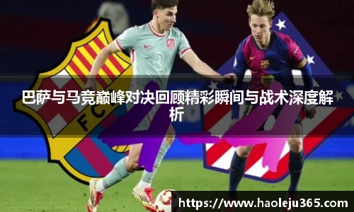 XCSport-XC体育因您更精彩