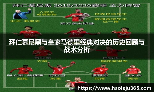 xc赛事